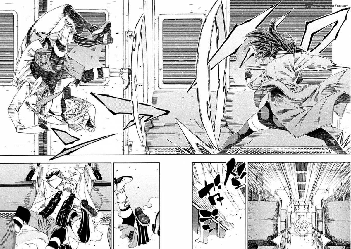 Zerozaki Soushiki No Ningen Shiken Chapter 22 Page 26