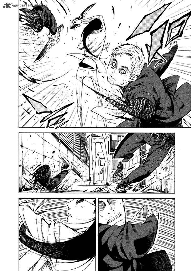 Zerozaki Soushiki No Ningen Shiken Chapter 23 Page 19
