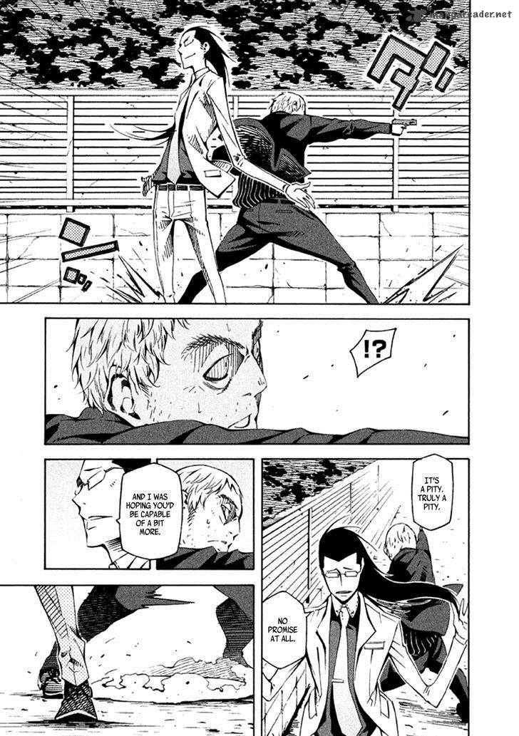 Zerozaki Soushiki No Ningen Shiken Chapter 23 Page 20