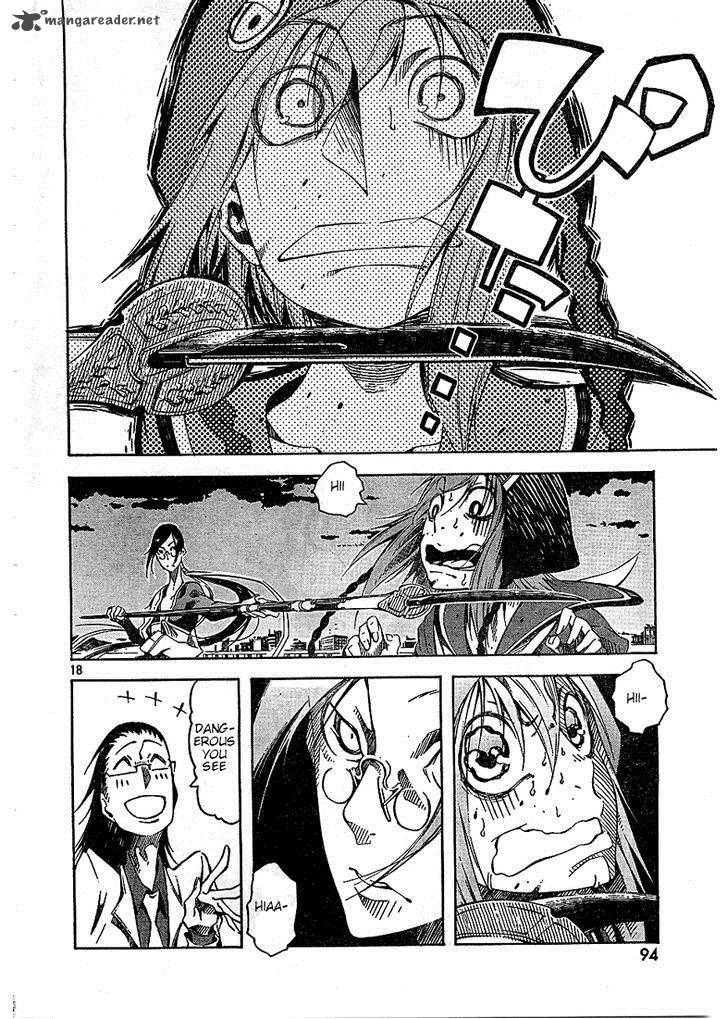 Zerozaki Soushiki No Ningen Shiken Chapter 3 Page 17