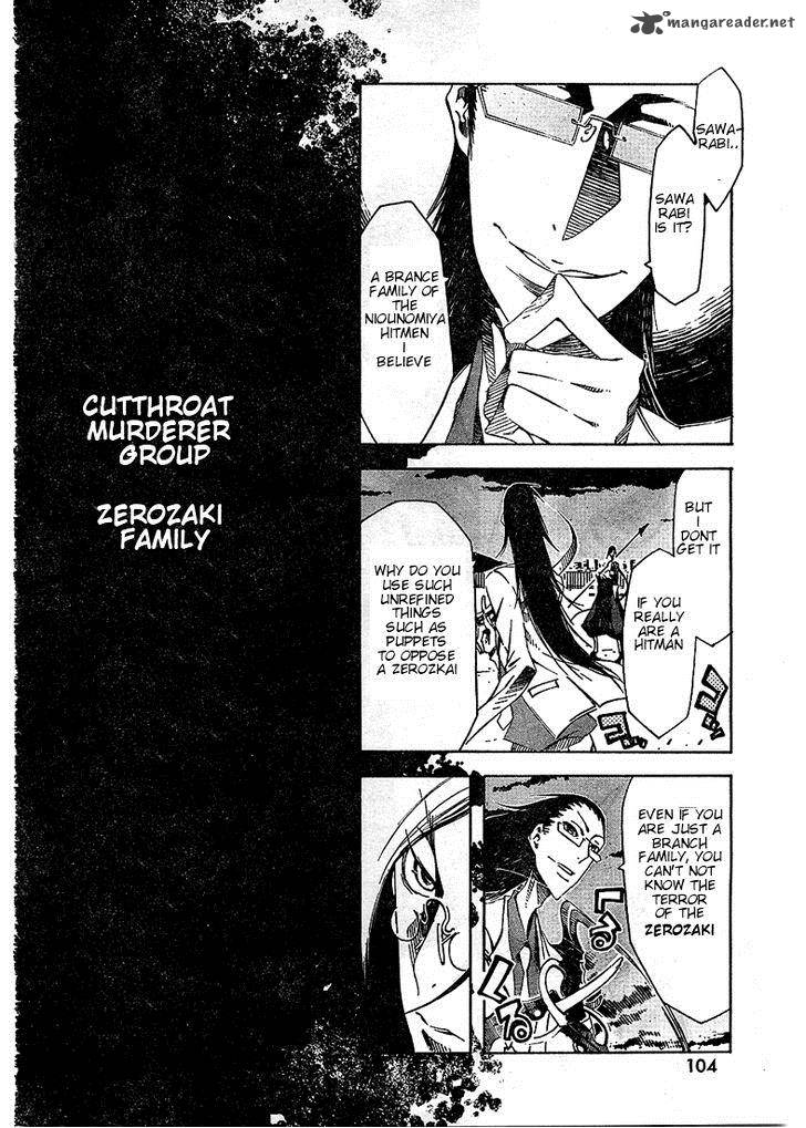 Zerozaki Soushiki No Ningen Shiken Chapter 3 Page 27