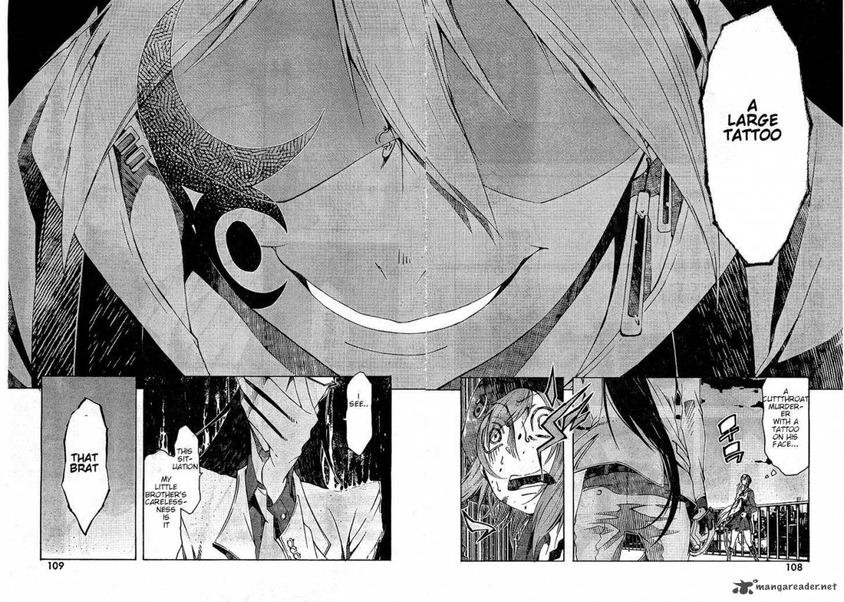 Zerozaki Soushiki No Ningen Shiken Chapter 3 Page 31