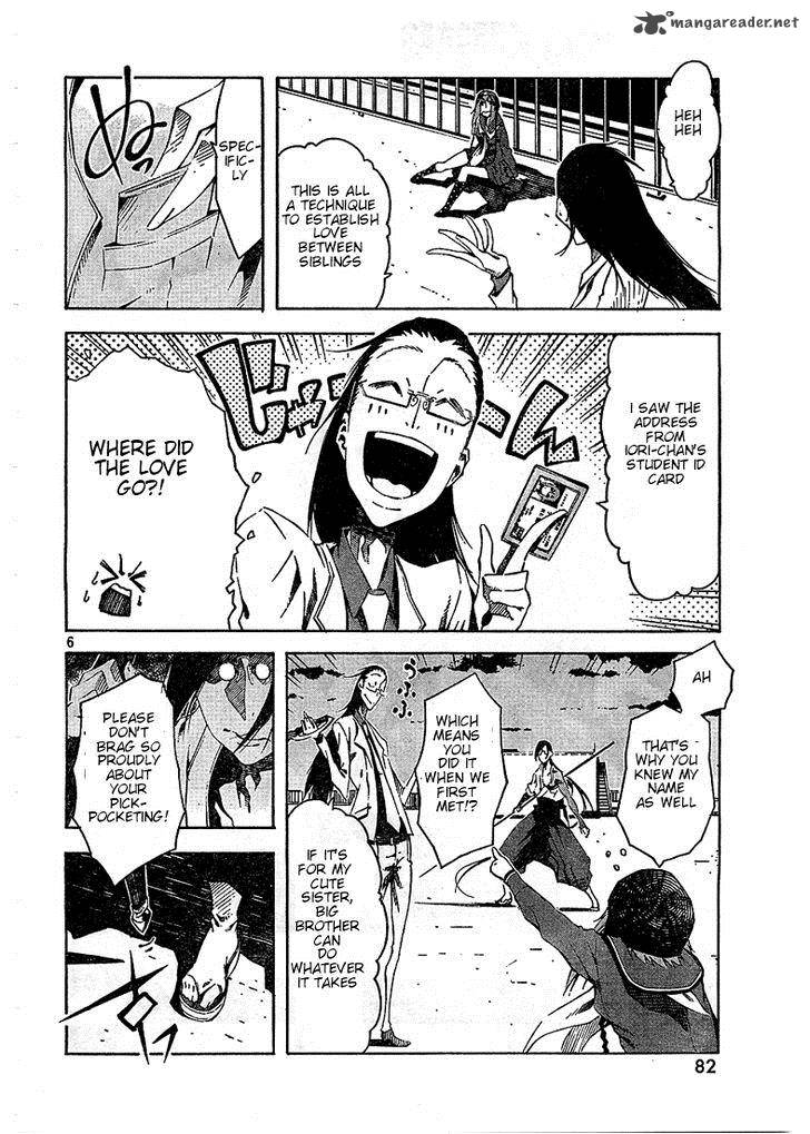 Zerozaki Soushiki No Ningen Shiken Chapter 3 Page 6