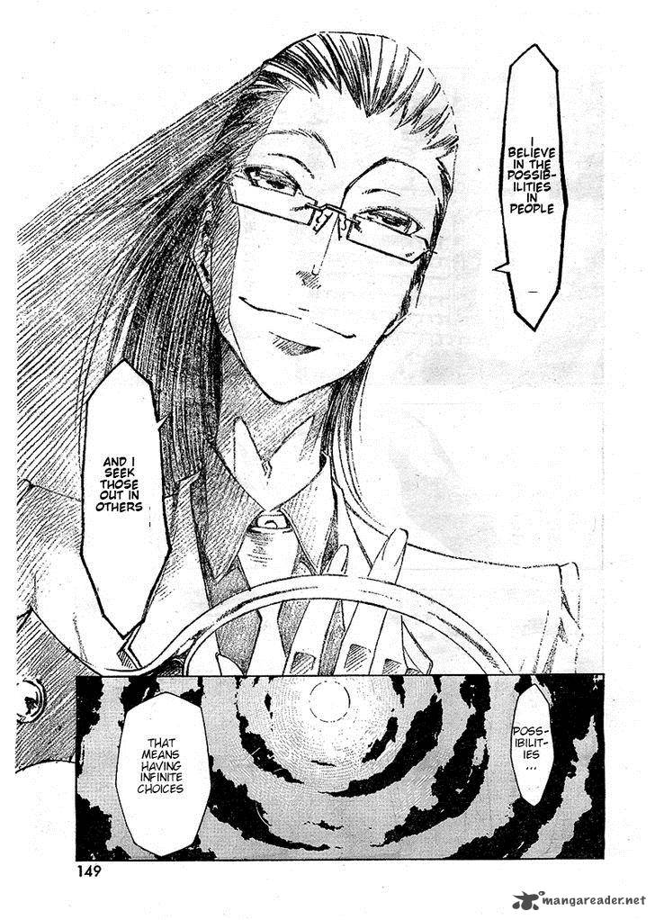 Zerozaki Soushiki No Ningen Shiken Chapter 4 Page 11