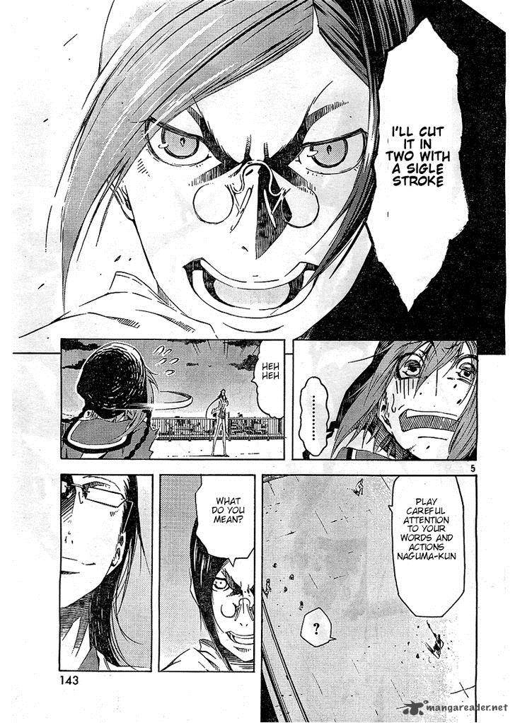 Zerozaki Soushiki No Ningen Shiken Chapter 4 Page 5