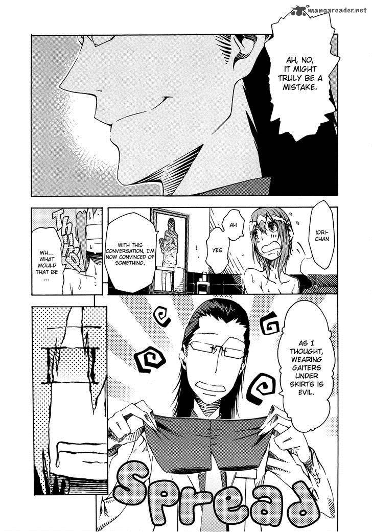Zerozaki Soushiki No Ningen Shiken Chapter 5 Page 18