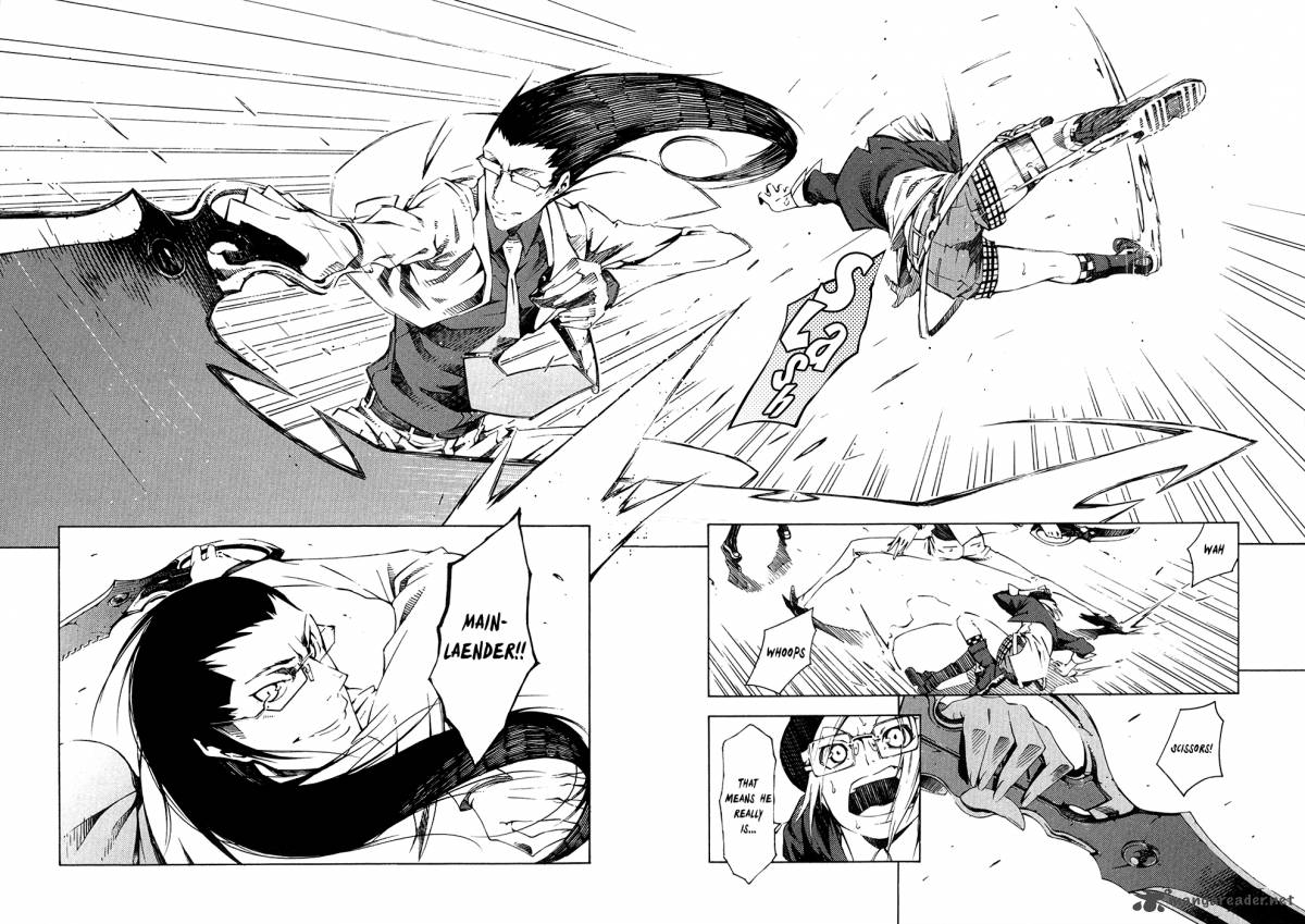 Zerozaki Soushiki No Ningen Shiken Chapter 6 Page 9