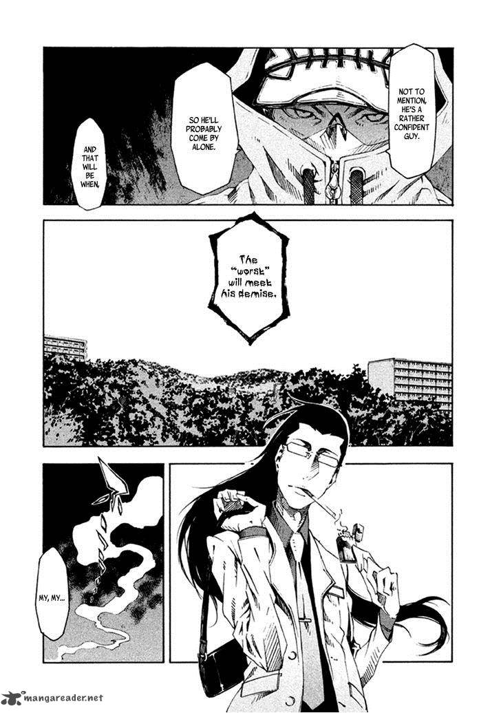 Zerozaki Soushiki No Ningen Shiken Chapter 8 Page 8