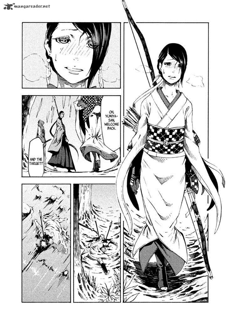 Zerozaki Soushiki No Ningen Shiken Chapter 9 Page 23