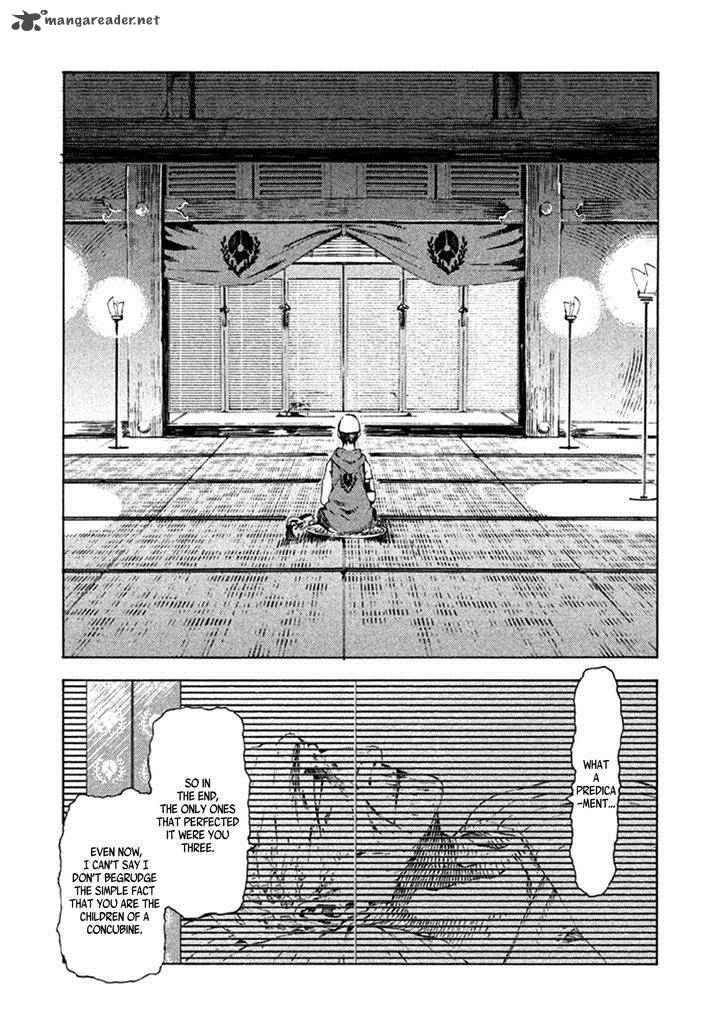 Zerozaki Soushiki No Ningen Shiken Chapter 9 Page 26