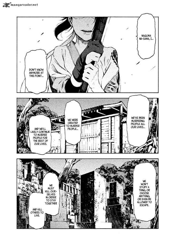 Zerozaki Soushiki No Ningen Shiken Chapter 9 Page 37
