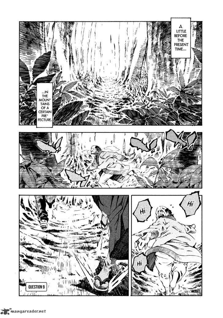 Zerozaki Soushiki No Ningen Shiken Chapter 9 Page 6