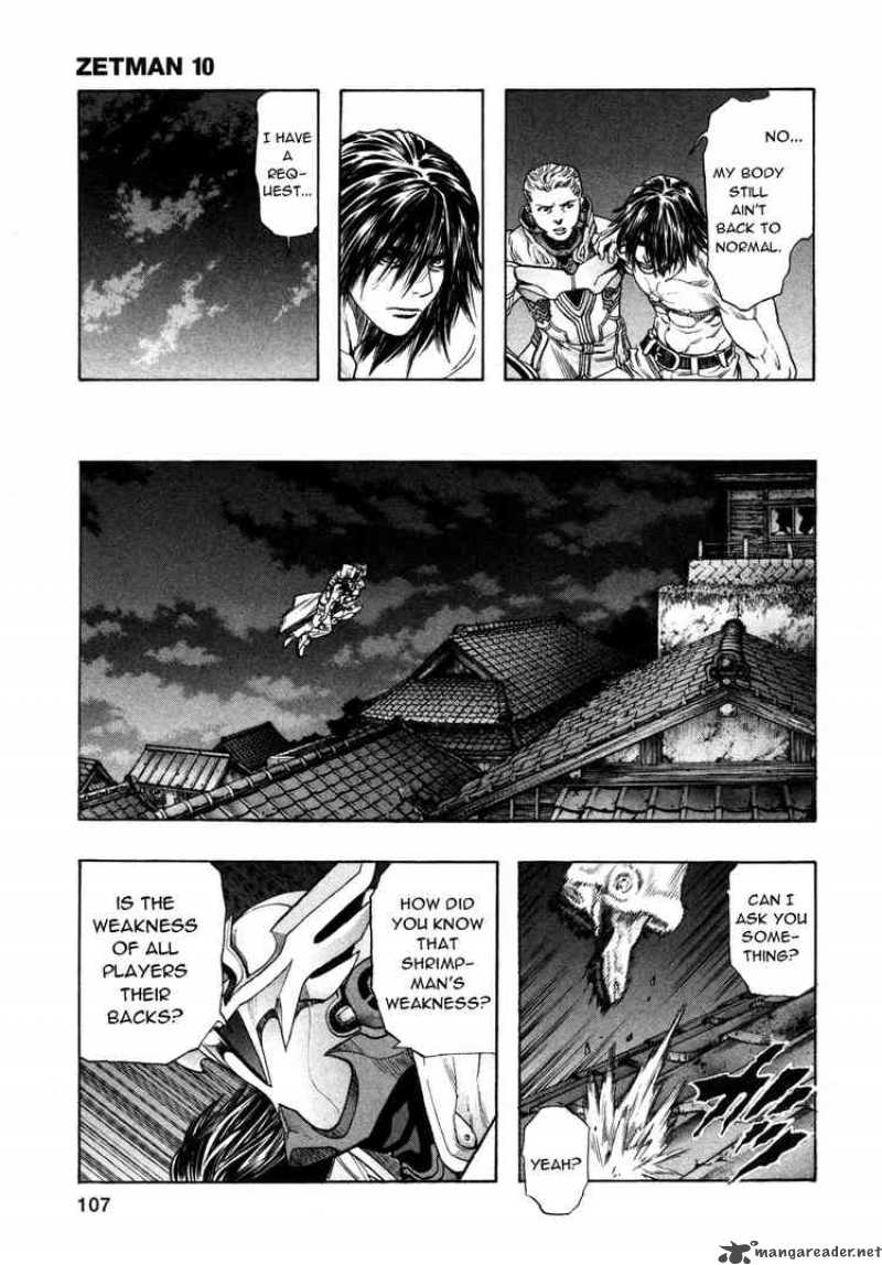 Zetman Chapter 112 Page 10