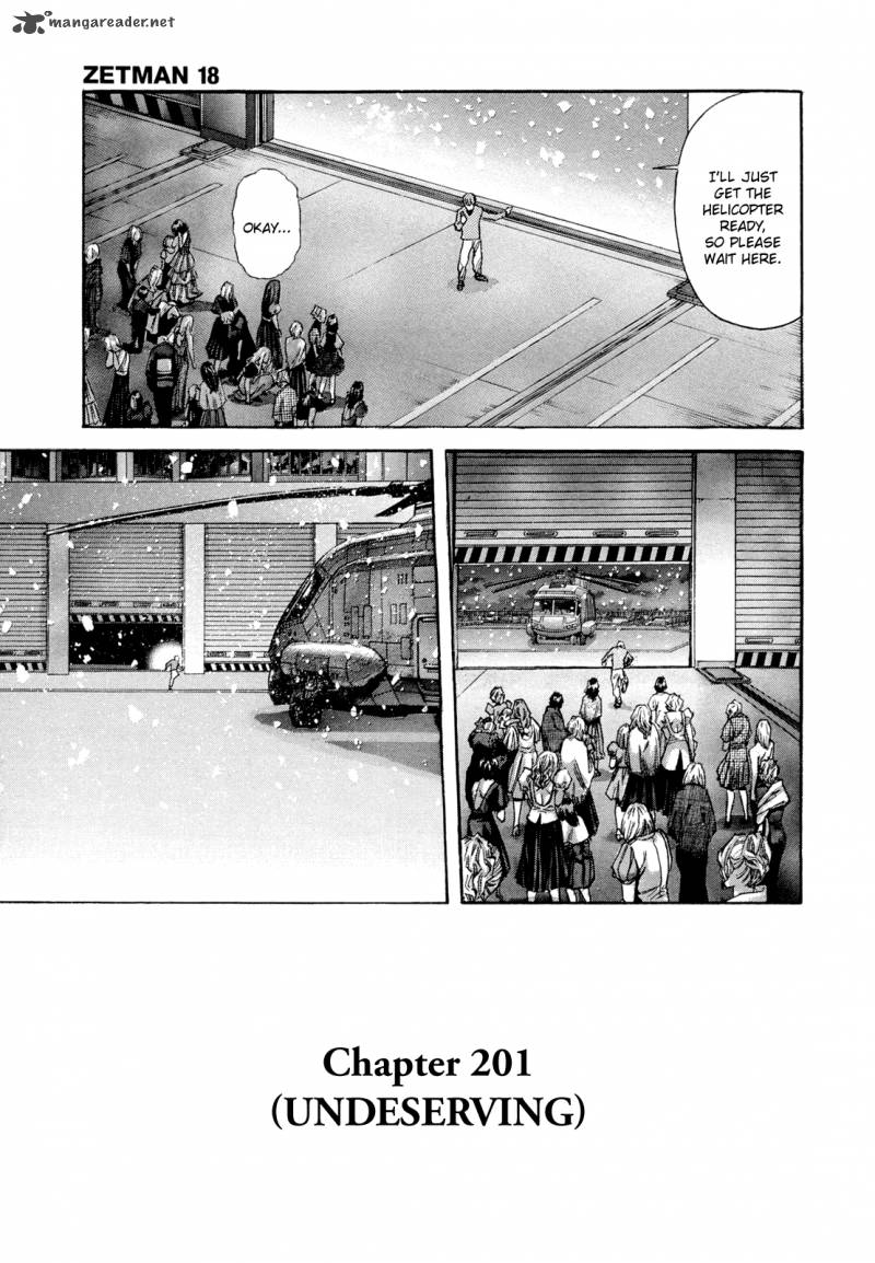 Zetman Chapter 201 Page 2