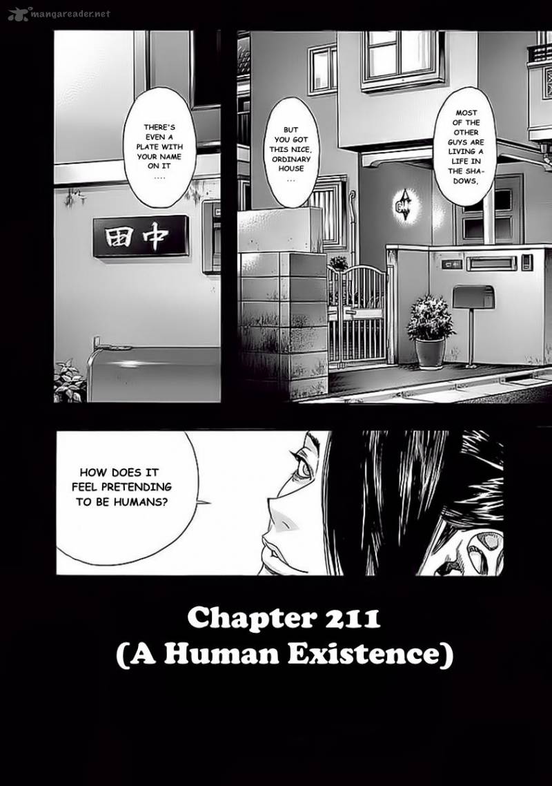 Zetman Chapter 211 Page 2