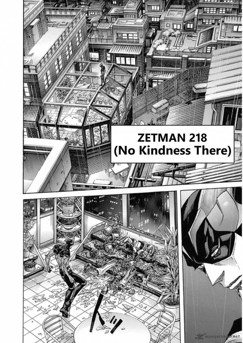 Zetman Chapter 218 Page 1