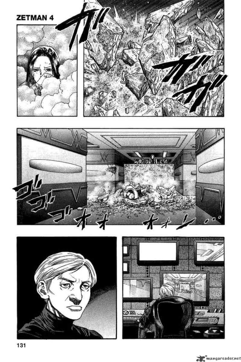 Zetman Chapter 46 Page 19