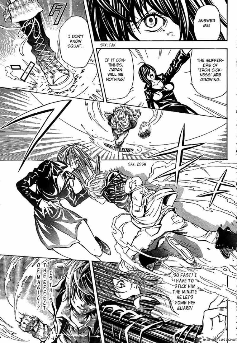 Zetsuen No Tempest Chapter 1 Page 36