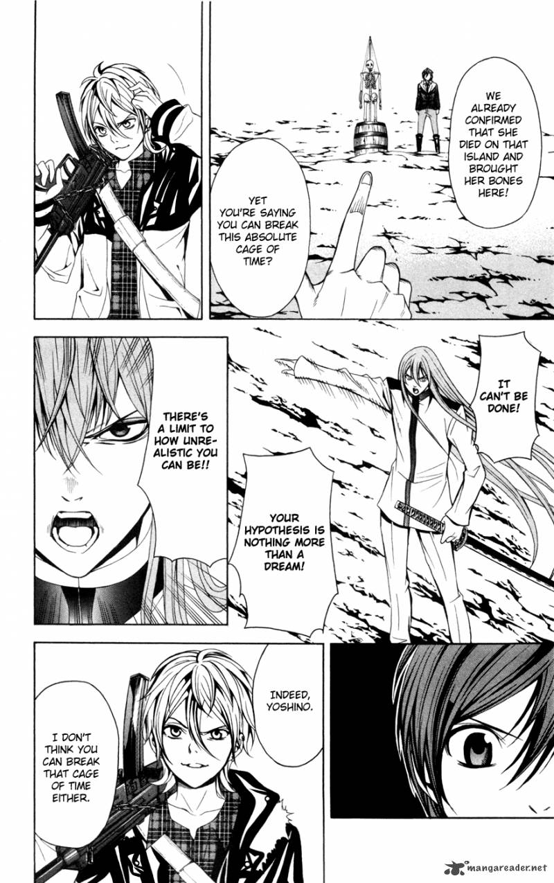 Zetsuen No Tempest Chapter 11 Page 20