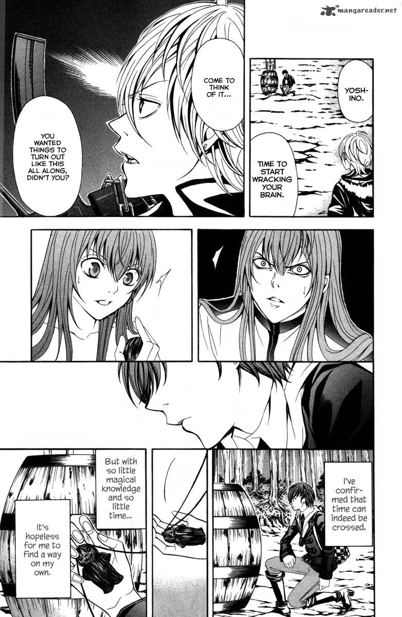 Zetsuen No Tempest Chapter 12 Page 42