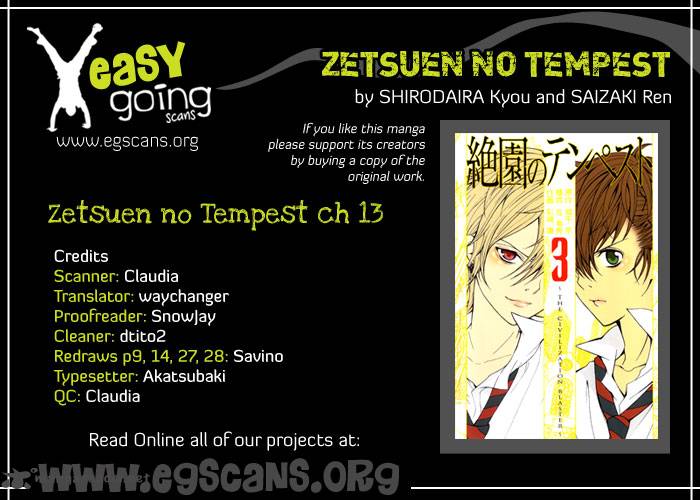 Zetsuen No Tempest Chapter 13 Page 1