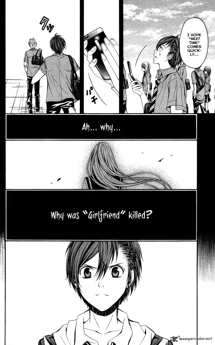 Zetsuen No Tempest Chapter 13 Page 9