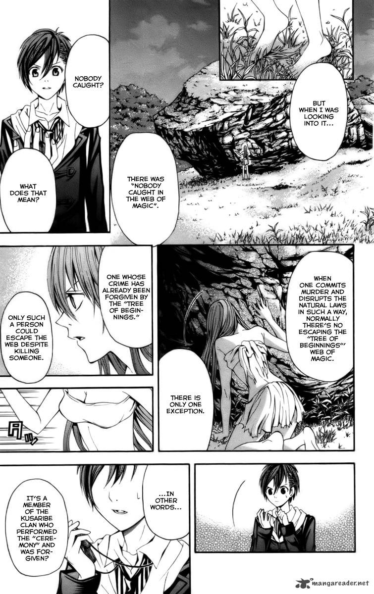 Zetsuen No Tempest Chapter 14 Page 27