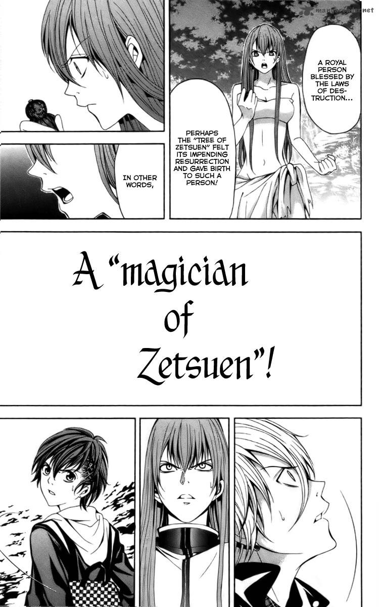 Zetsuen No Tempest Chapter 14 Page 45