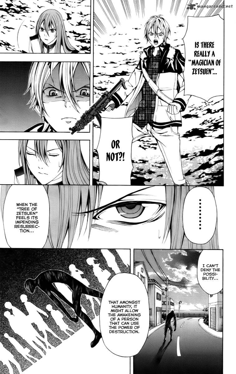 Zetsuen No Tempest Chapter 15 Page 11