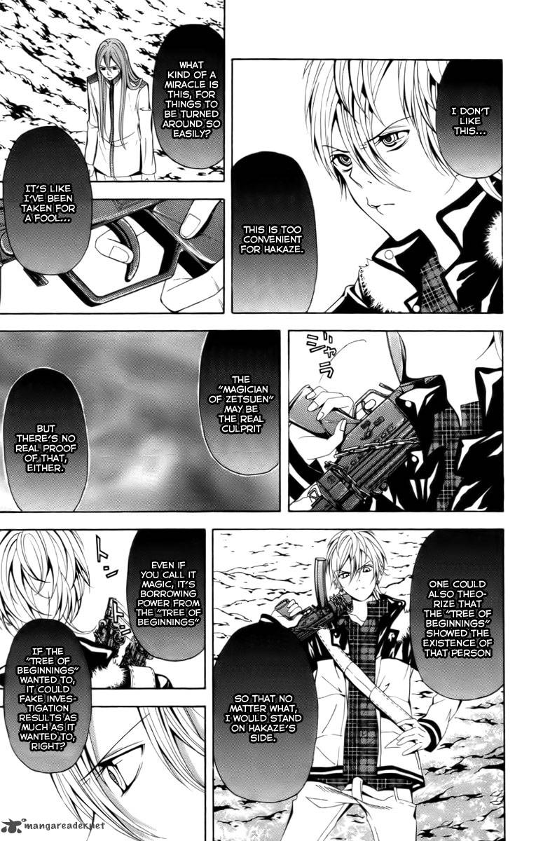 Zetsuen No Tempest Chapter 15 Page 26