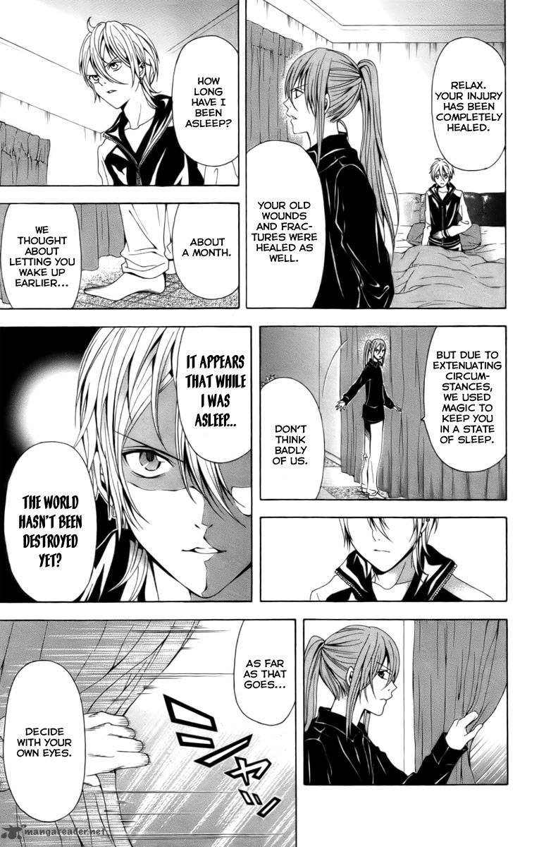 Zetsuen No Tempest Chapter 17 Page 11