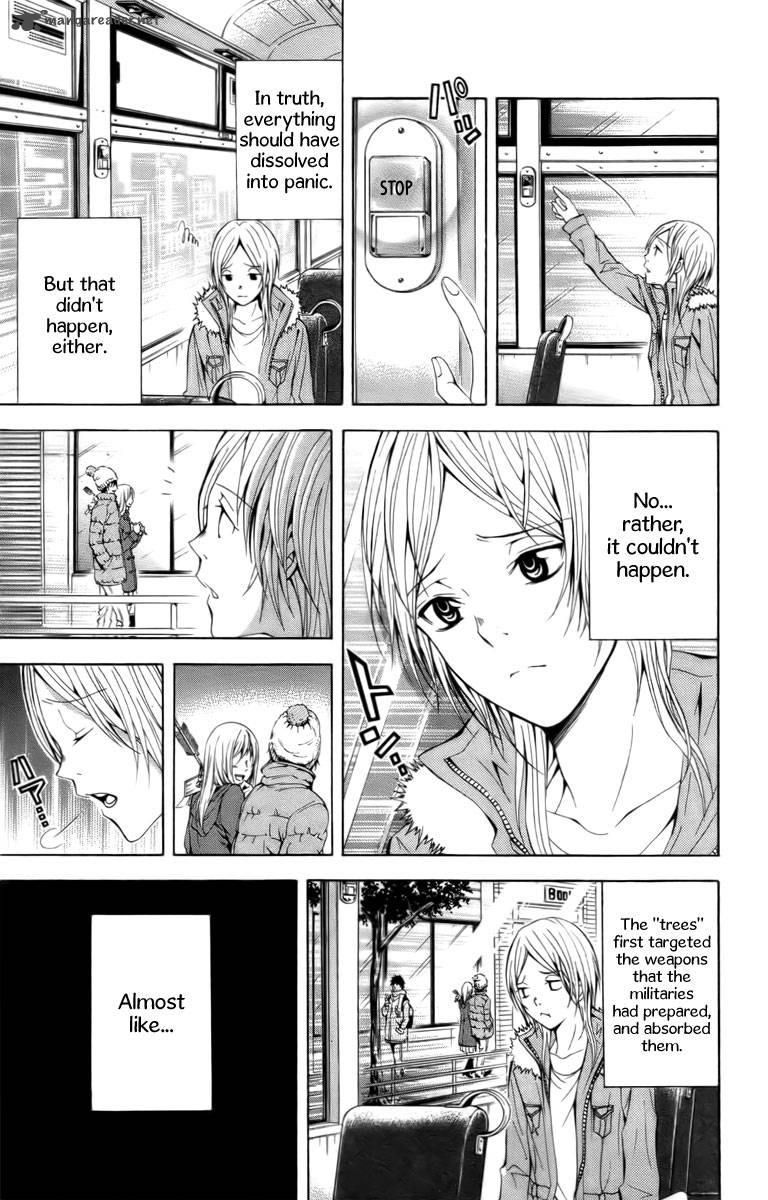 Zetsuen No Tempest Chapter 17 Page 17