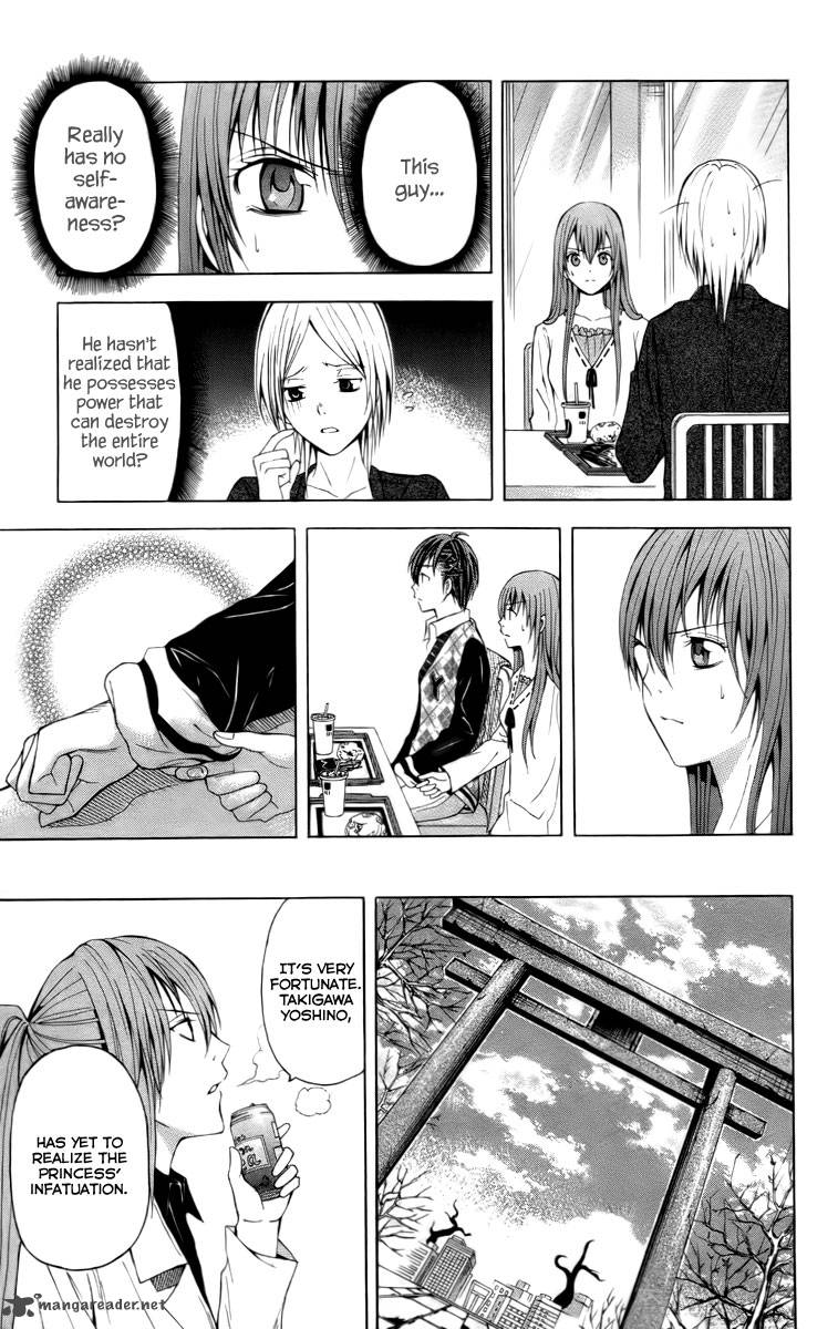 Zetsuen No Tempest Chapter 18 Page 28