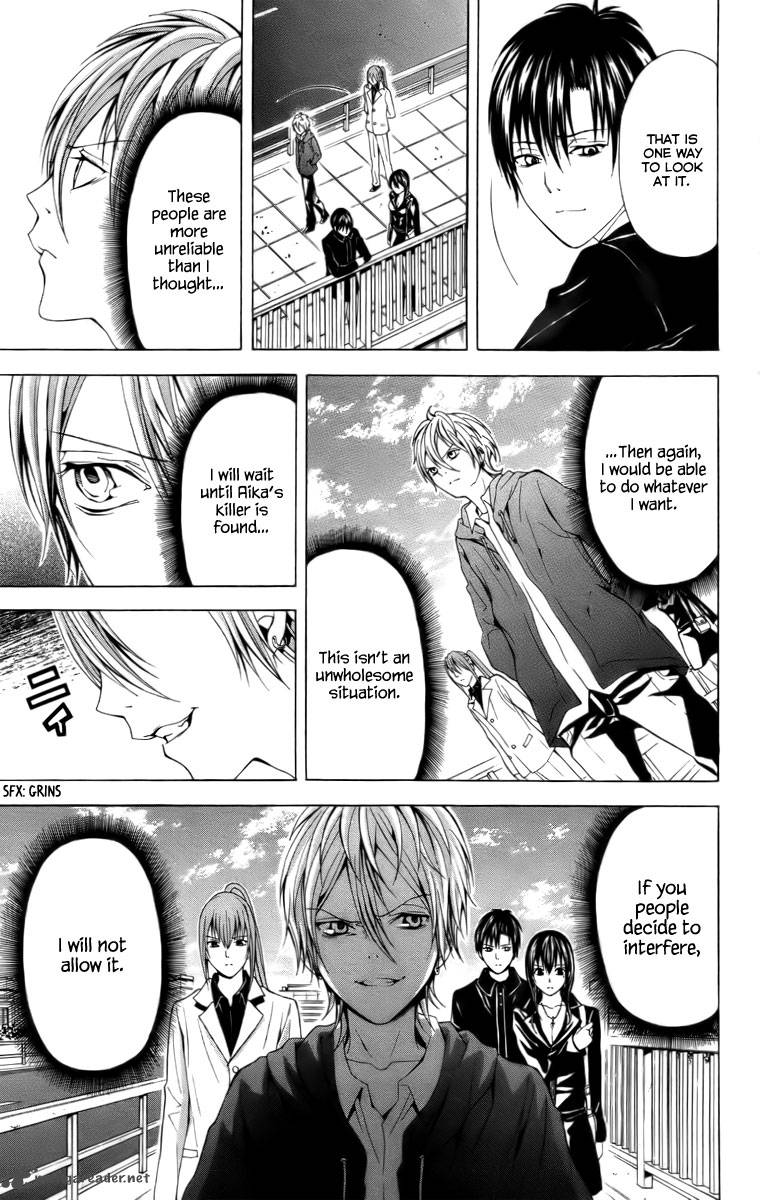 Zetsuen No Tempest Chapter 19 Page 20