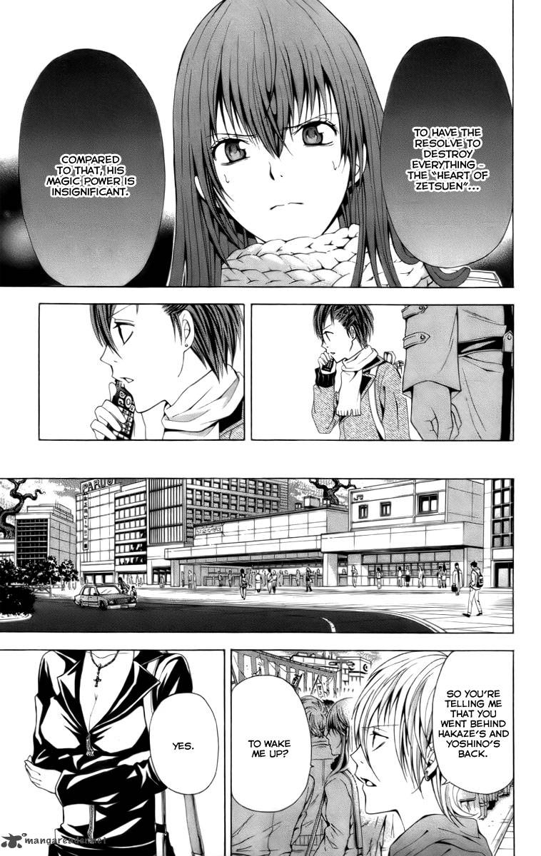 Zetsuen No Tempest Chapter 19 Page 34