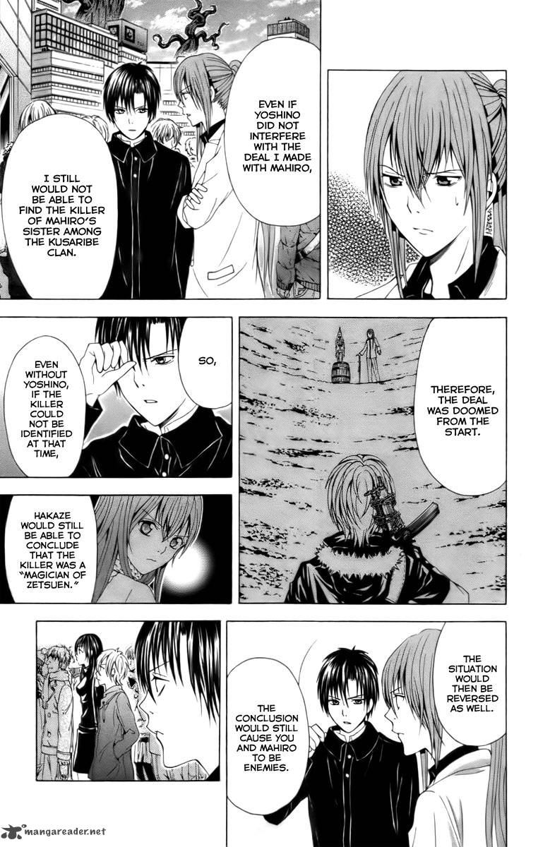 Zetsuen No Tempest Chapter 19 Page 40