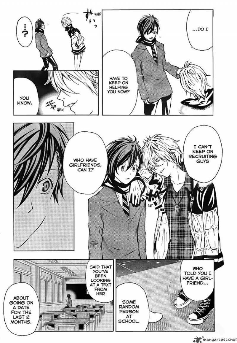 Zetsuen No Tempest Chapter 2 Page 26