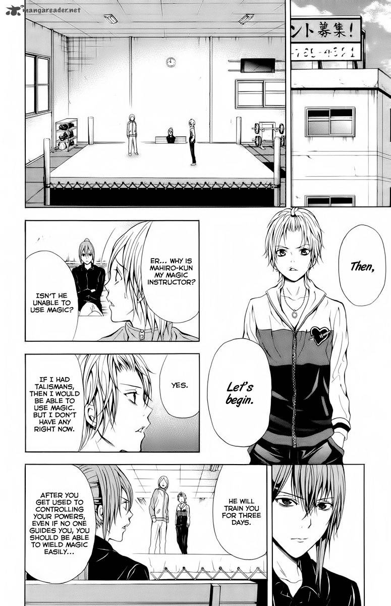 Zetsuen No Tempest Chapter 21 Page 31