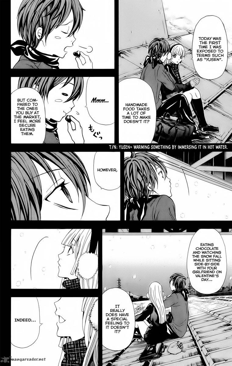 Zetsuen No Tempest Chapter 22 Page 6