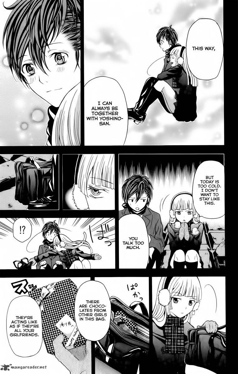 Zetsuen No Tempest Chapter 22 Page 7