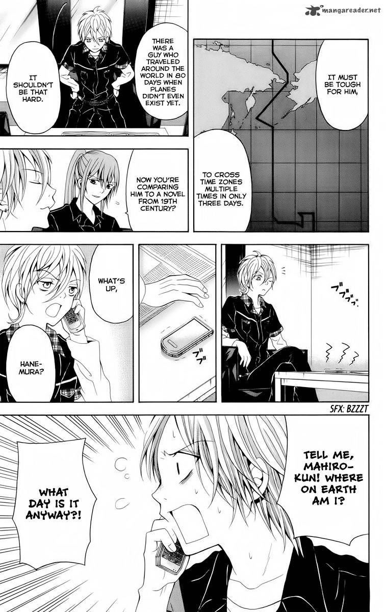 Zetsuen No Tempest Chapter 24 Page 34