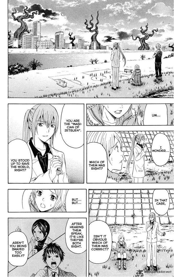 Zetsuen No Tempest Chapter 25 Page 33