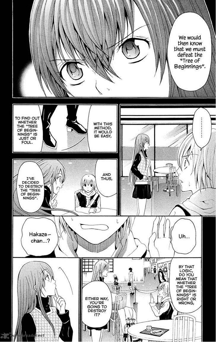 Zetsuen No Tempest Chapter 25 Page 43