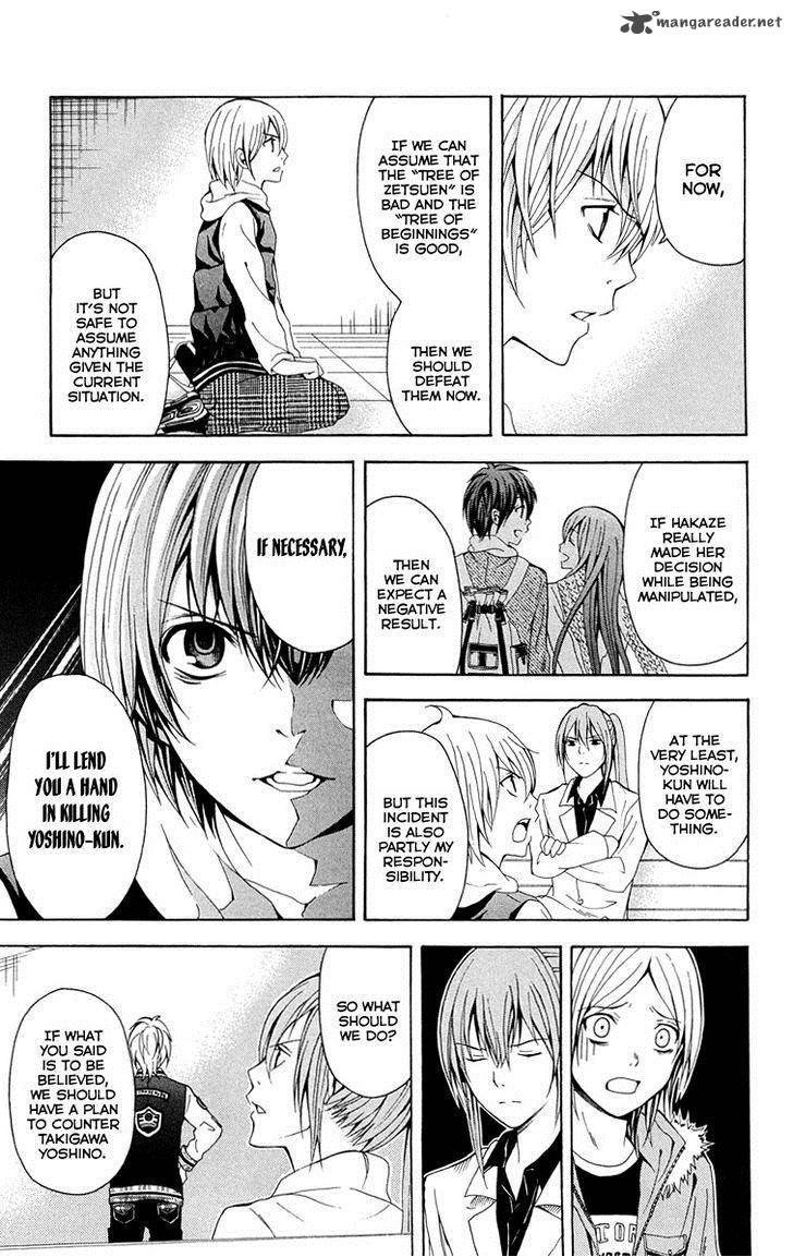 Zetsuen No Tempest Chapter 25 Page 52