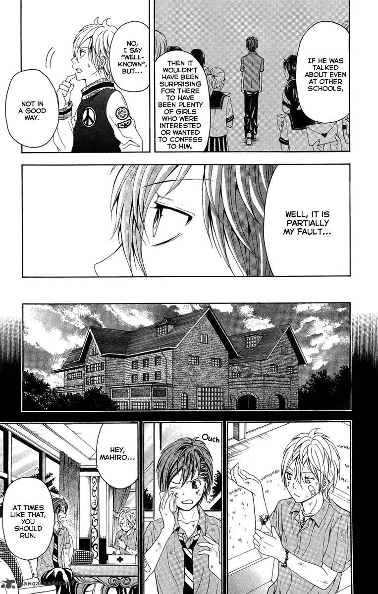 Zetsuen No Tempest Chapter 26 Page 10