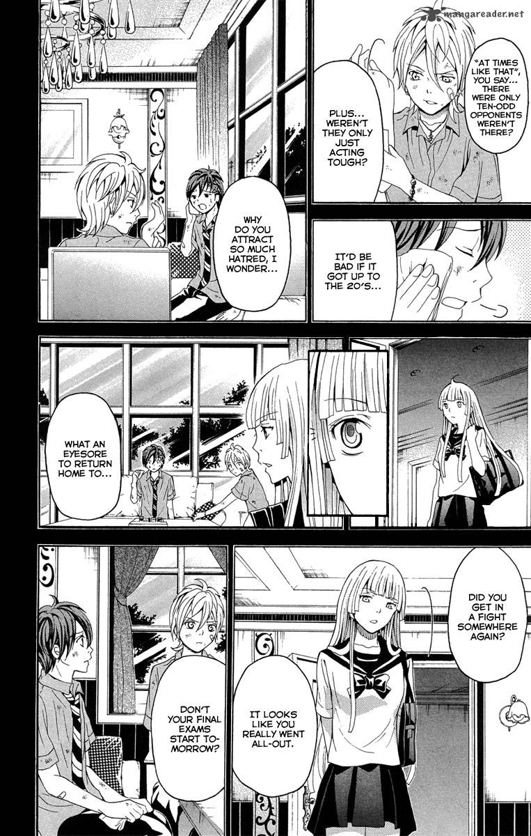 Zetsuen No Tempest Chapter 26 Page 11