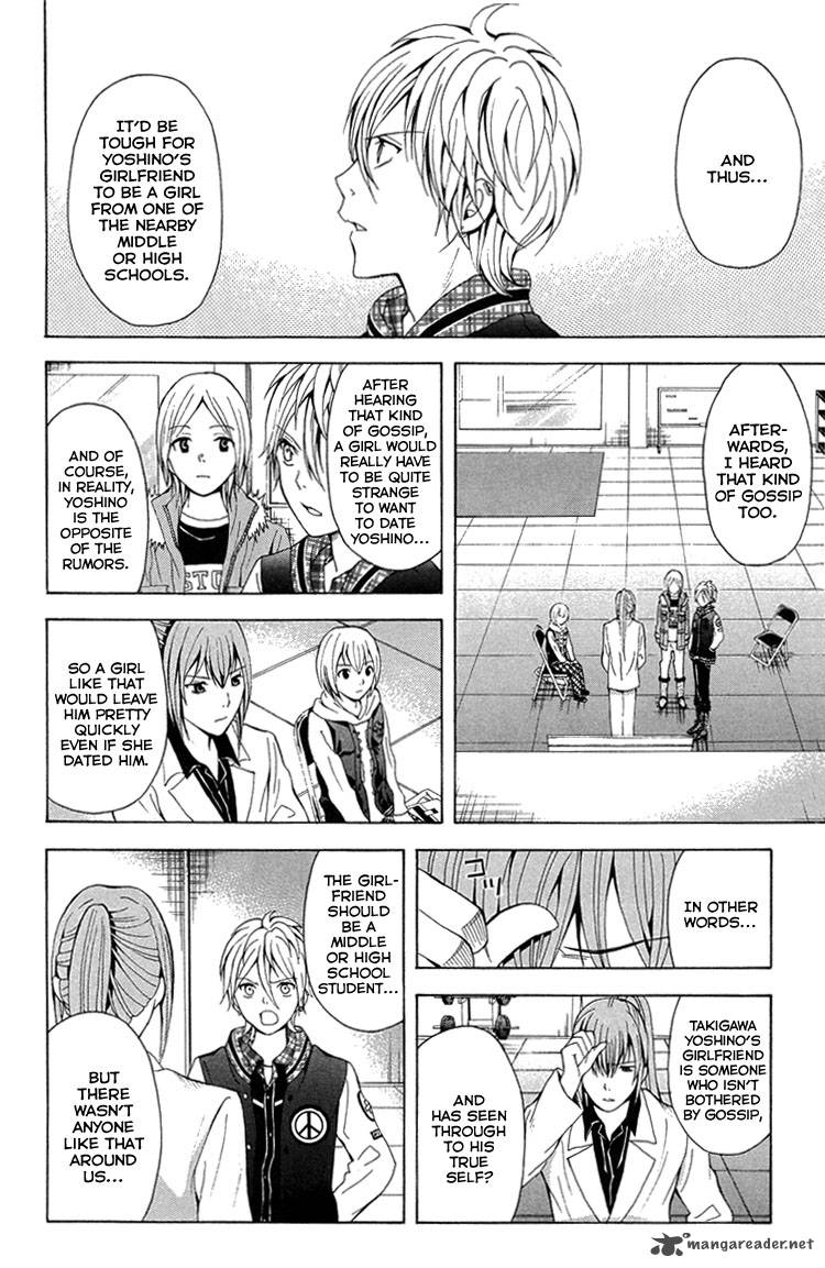 Zetsuen No Tempest Chapter 26 Page 19