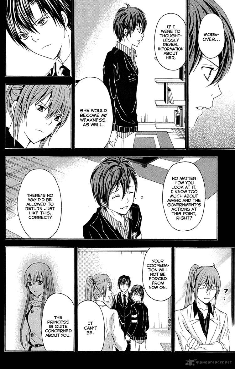 Zetsuen No Tempest Chapter 26 Page 23