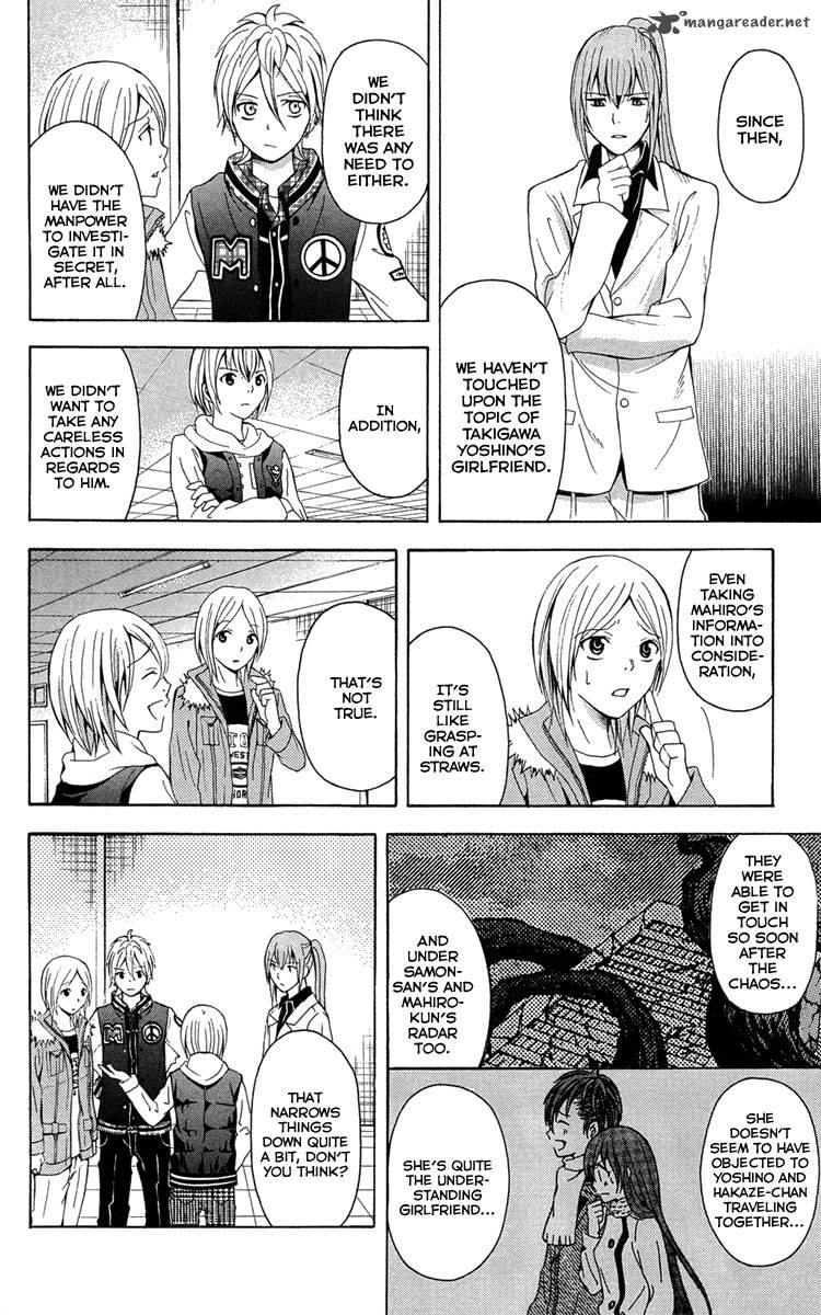 Zetsuen No Tempest Chapter 26 Page 25