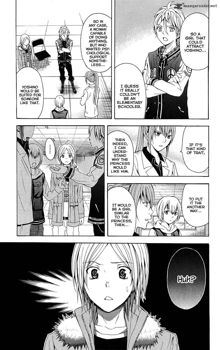 Zetsuen No Tempest Chapter 26 Page 40